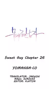 [Park Hyeongjun] Sweet Guy Ch.22-43 (Chinese)