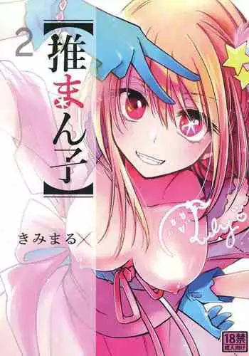 super-lewd-channel
