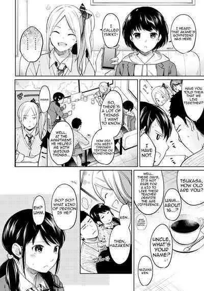 1LDK+JK Ikinari Doukyo? Micchaku!? Hatsu Ecchi!!? Ch. 1-19