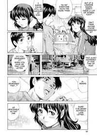 [Yanagawa Rio] Wetly Wife Ch. 1-8 [English] {Tadanohito}