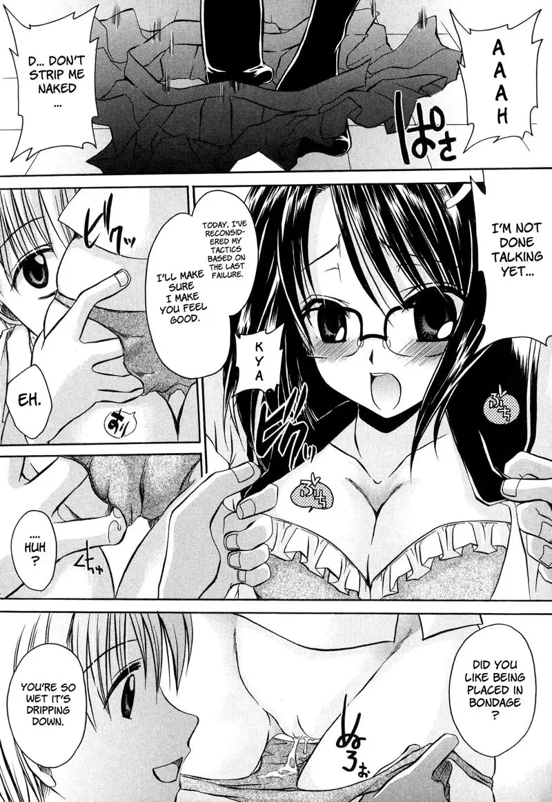 Love and Hate Chapter 3
