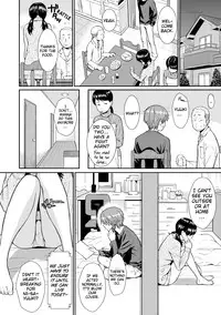 [Homunculus] Renai Sample [English] [Decensored]