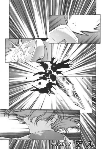 Chirality Vol3 - Case20