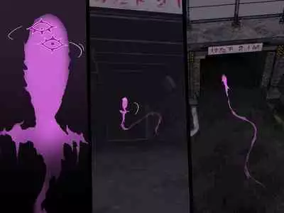 Akai Tora no Ana