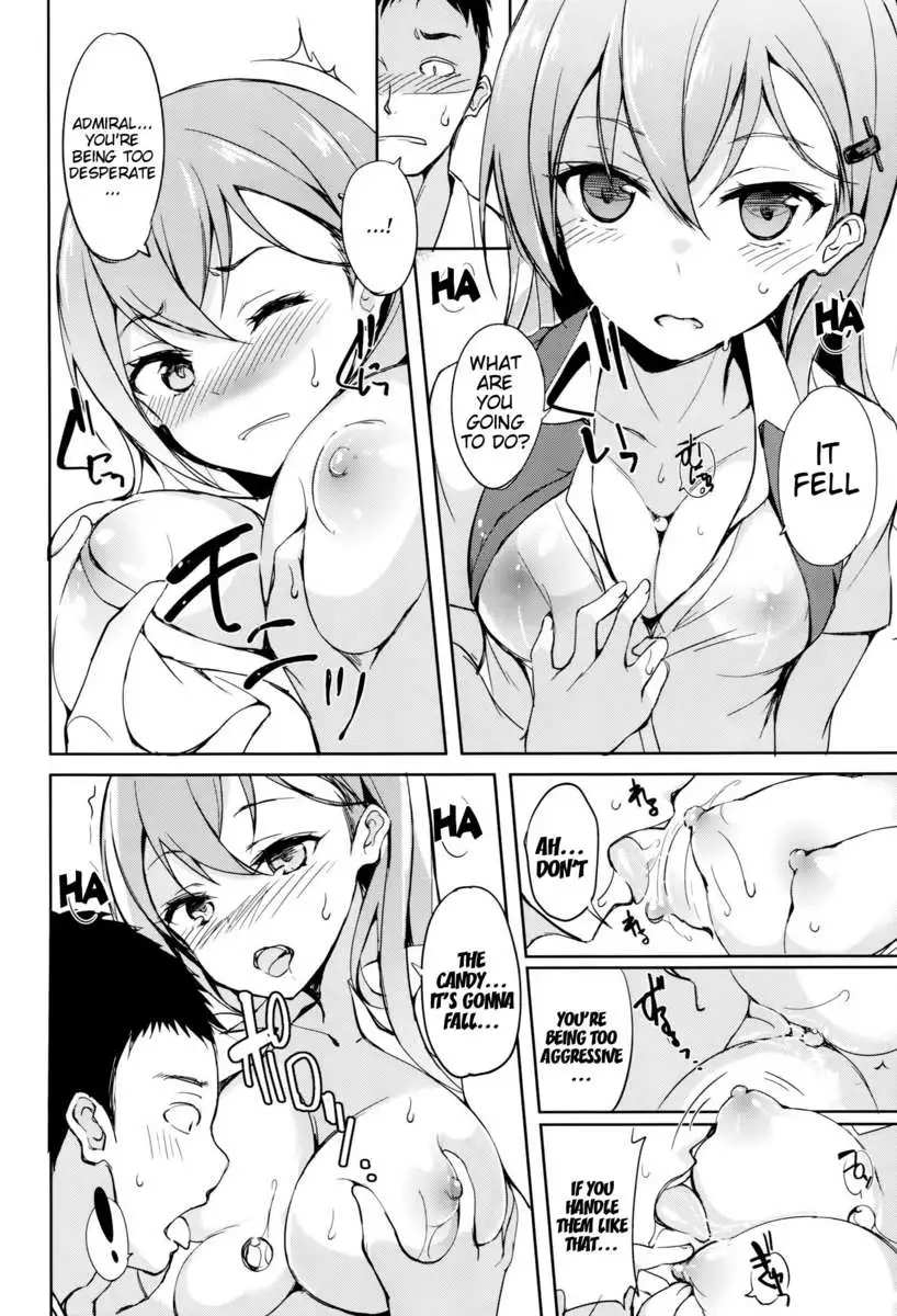 Shoujo Kawaridama