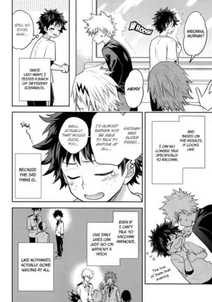 Keep This xxx Secret