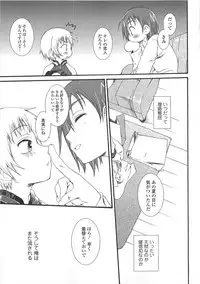 (Anthology) Josou no Oujisama 3