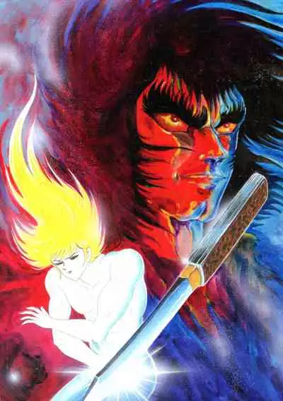 Kenran Goga Go Nagai Art Works