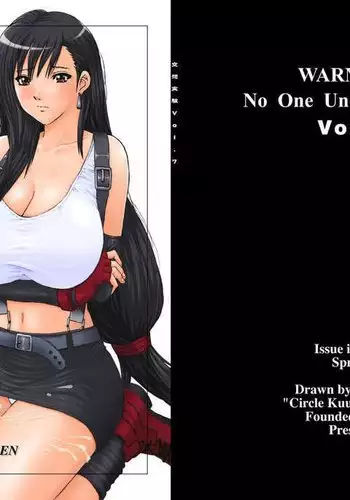 Kuusou Zikken Vol.7