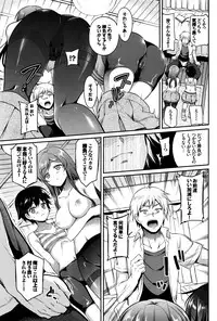 COMIC BAVEL 2016-08