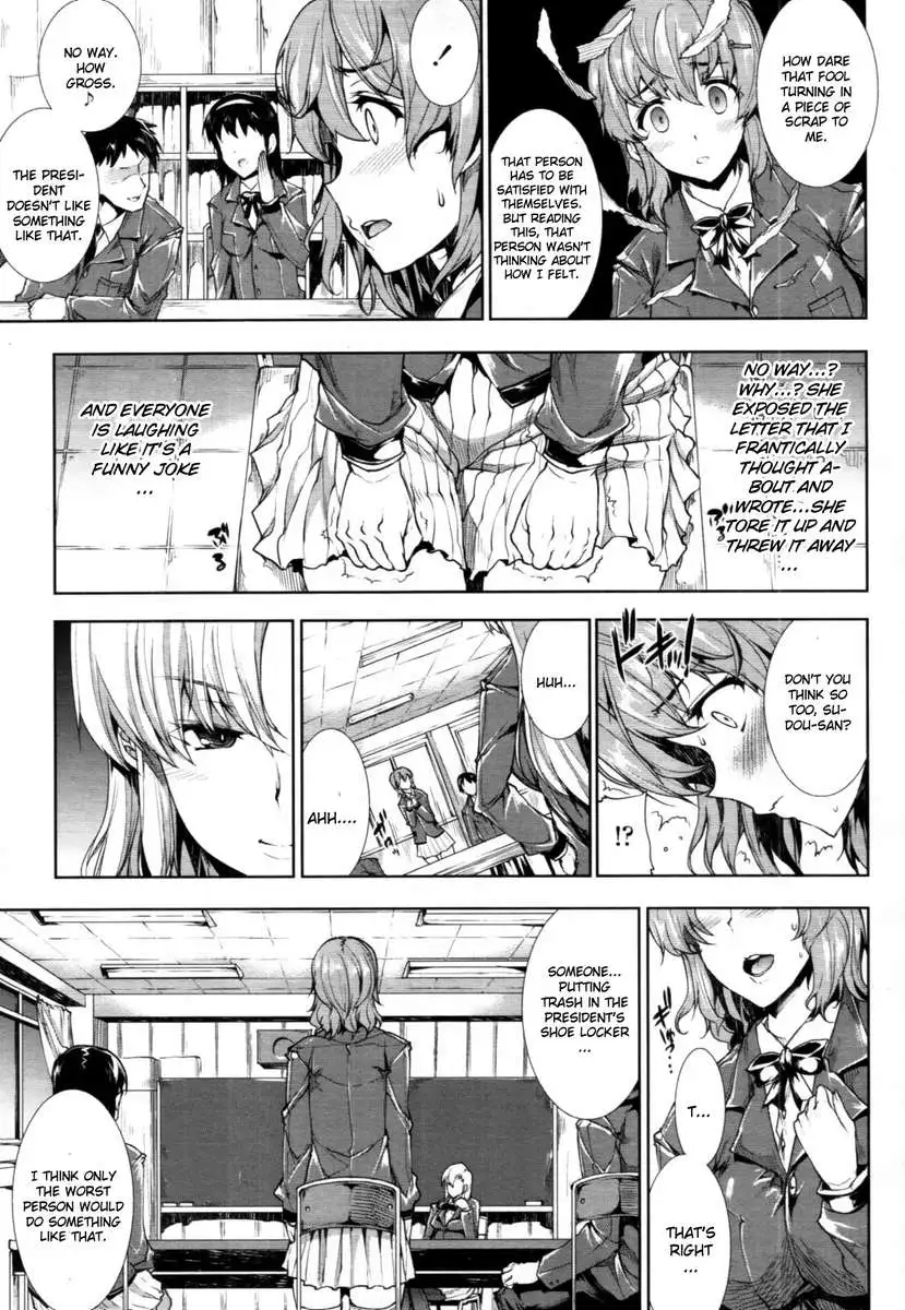 Oppai Infinity∞!