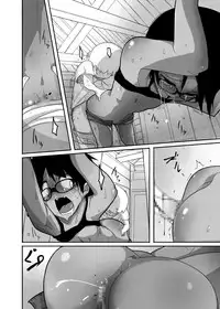 [Egao ga Ichiban (Tsukusun)] Hare Nochi Kankan [Chinese] [沒有漢化] [Digital]