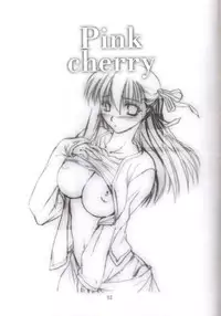 (C66) [Shimoyakedou (Ouma Tokiichi)] Pink Cherry (Fate/stay night)