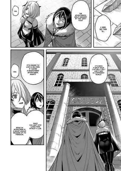 Kichiku Eiyuu | Incubus of Frustration; Savage Hero Vol.02