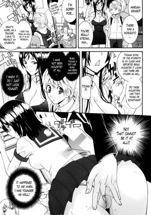 Neesan Ch. 1-8