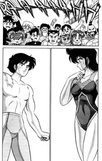 [Aro Hiroshi] Futaba-kun Change Vol.3 [English]