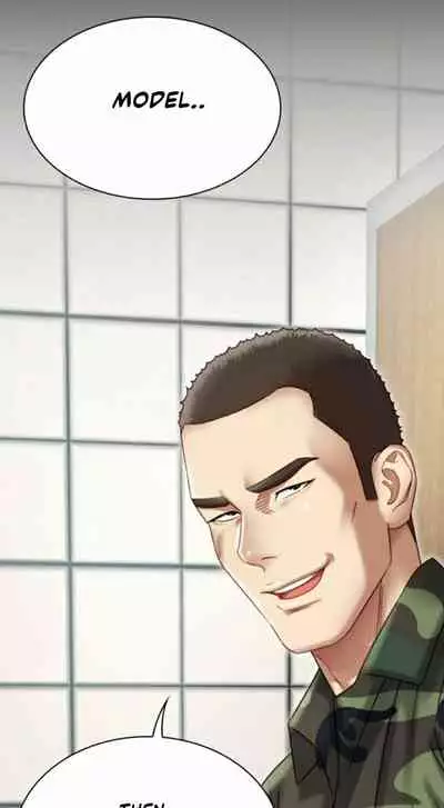 [Stain] My Sister's Duty Ch.4/? [English] [Hentai Universe]