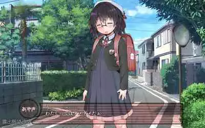 露出願望乙女