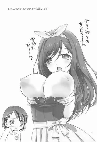 iXam＠s+∞