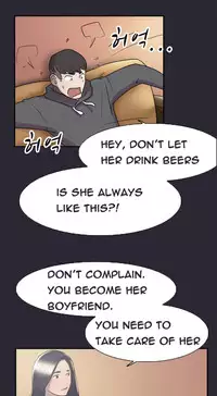 Double Date Ch.1-12 (English) (Ongoing)