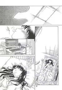 [Buzz Buzz (Himenogi Apo)] Kousoku Tsuushin Release Candidate 2 [Digital]