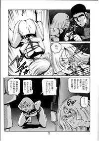(C60) [Skirt Tsuki (Keso)] Kinpatsu A (Mobile Suit Gundam)