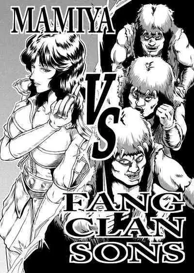 Shin Mamiya Musou
