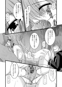 (C73) [valssu (Charu)] MELON ni Kubittake! III (Tales of the Abyss) [Digital]