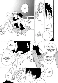 [Inomoto Rikako] Sweet [English]