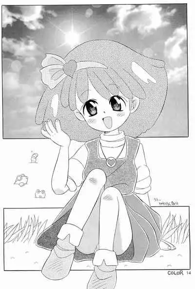 Chotto Asagohan 2