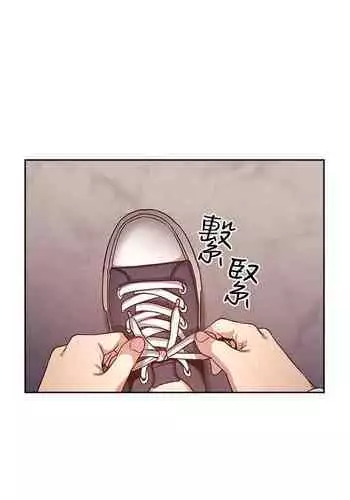 源力破壊（明日方舟）