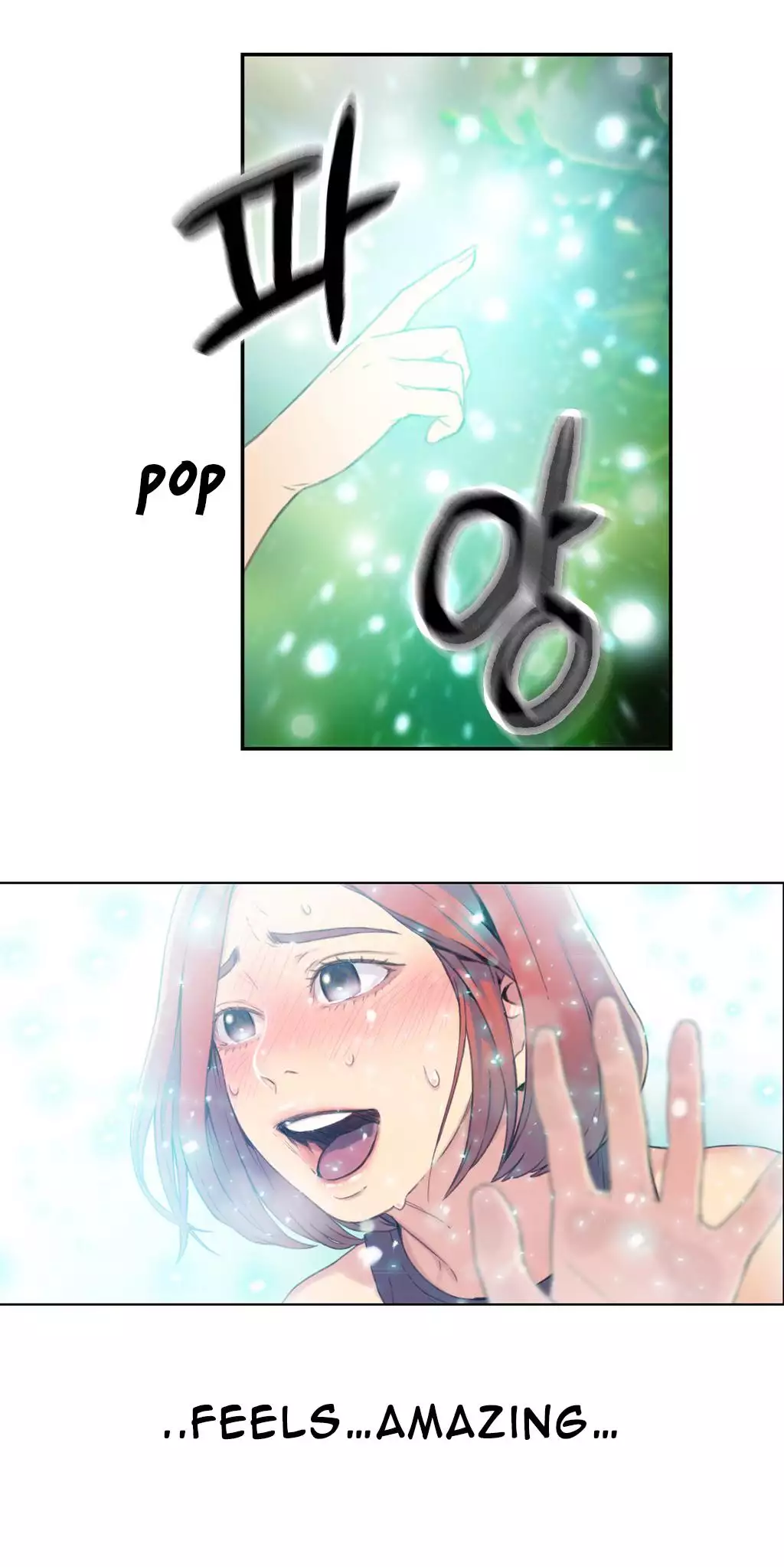 Sweet Guy Ch. 1-47