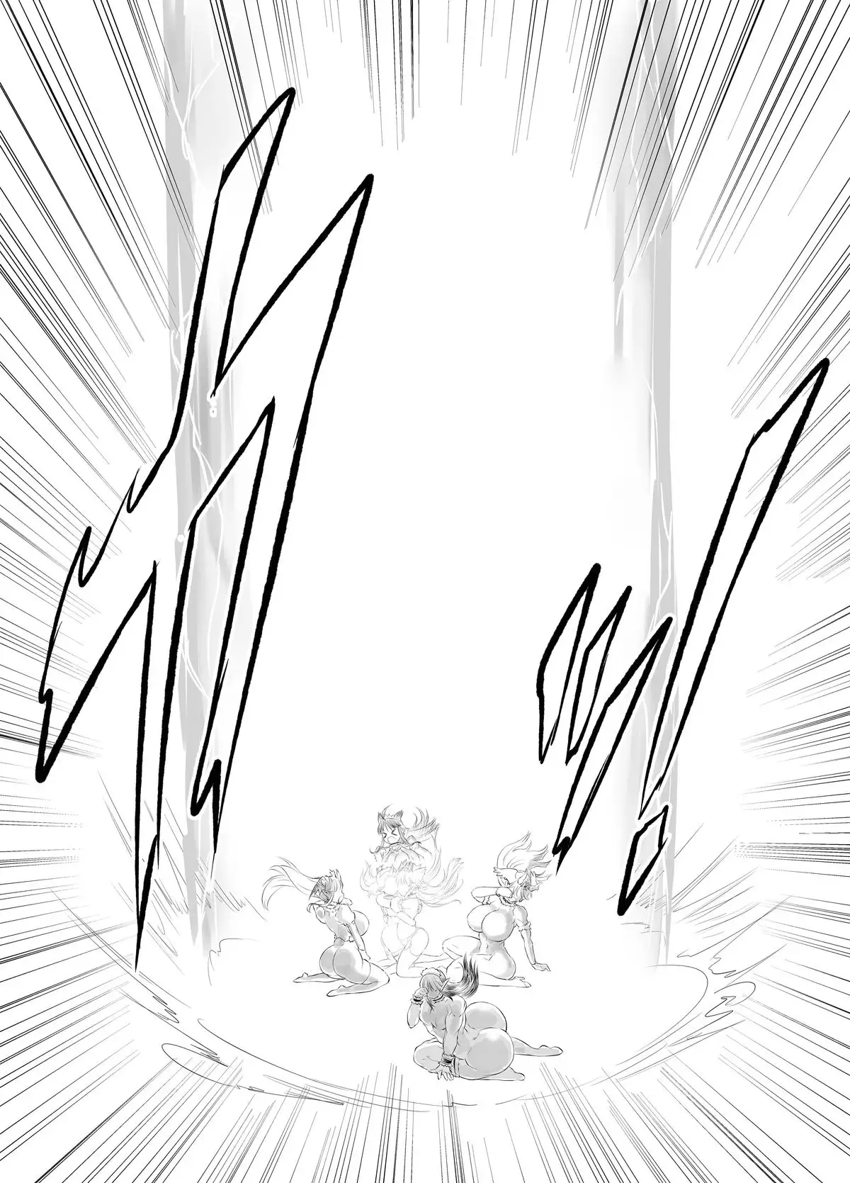 Dungeon Princess Prina Chapter 7 English