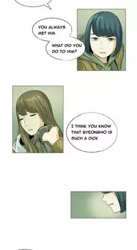 By Chance (Ep. 1-27) [English]