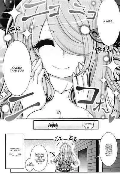 Bankoku Satou Hinpyoukai