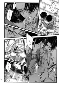 (SPARK9) [Qlapz (Valero)] EreLe Sairokushuu (Shingeki no Kyojin)