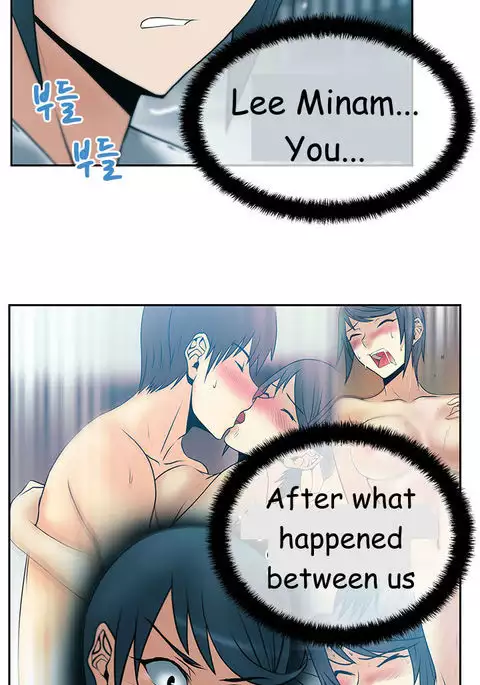 My Office Ch.1-37
