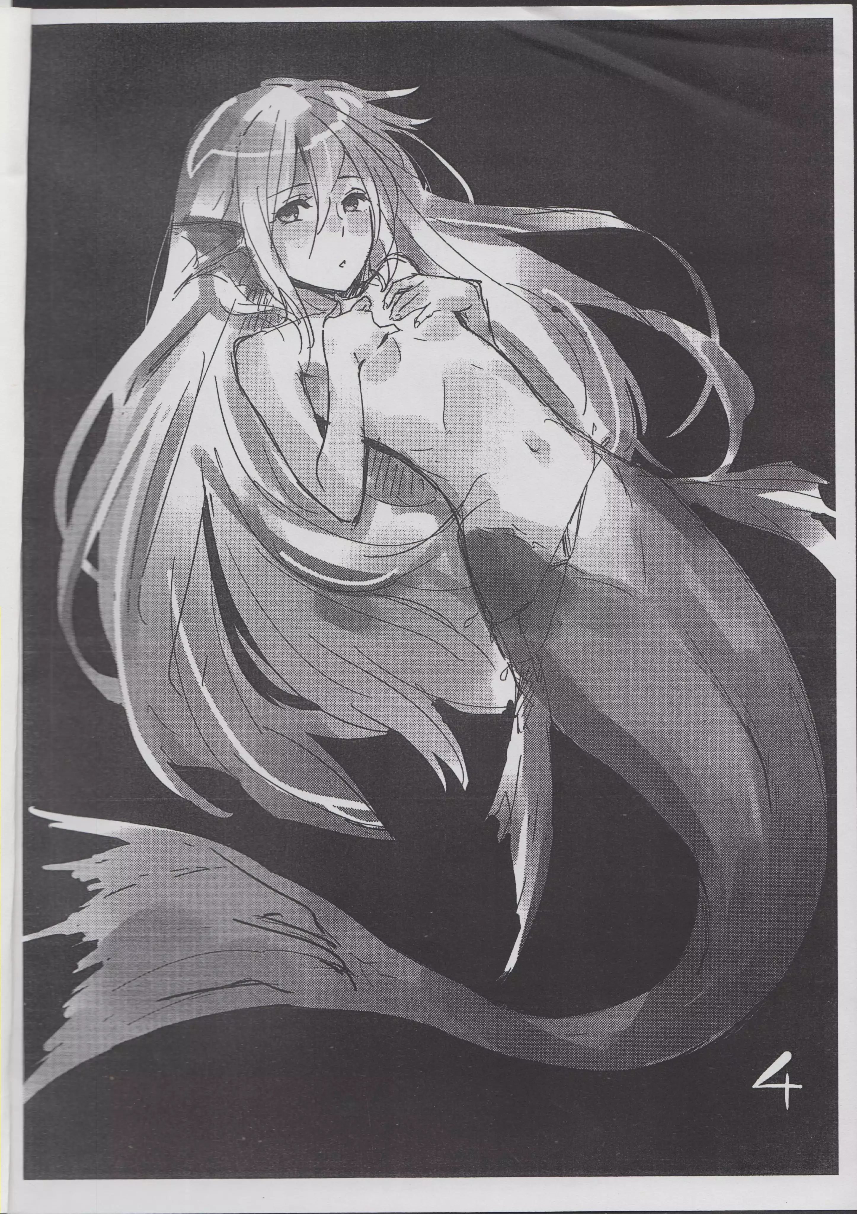 Hito janai ppoi no!