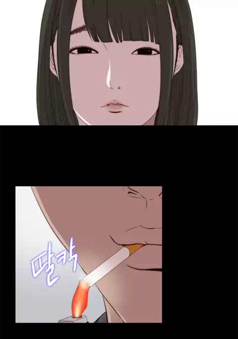 Girl Next Door Ch.1-31