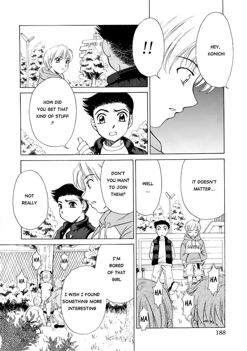 Kodomo no Jikan Vol.1