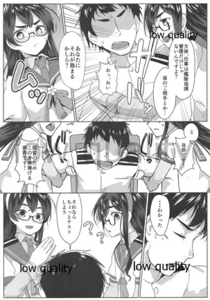 Ooyodo x2 to Daily Ninmu
