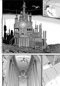 [Nagashima Chousuke] Seireki 2200 Nen no Ota Ch. 1-16 [Digital]