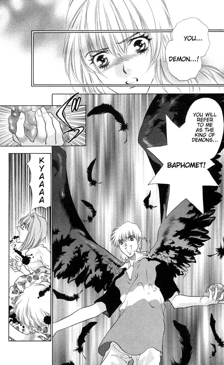 D no Fuuin V1 - CH6