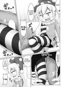 Hito o Kuruwaseru Tights!! | Driving Humans Mad, With Tights!!