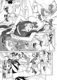 COMIC KURiBERON 2019-03 Vol. 77