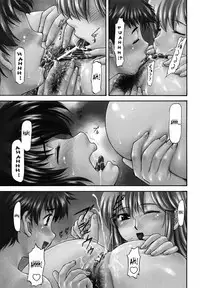 [Nagare Ippon] Parabellum 2 [English] [SaHa]