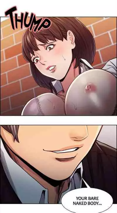 [Serious] Taste of Forbbiden Fruit Ch.41/53 [English] [Hentai Universe]