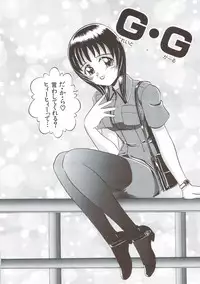 [V Gata Tankitou] Kite! Mite! Sawatte