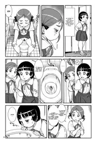 [Pirates Patrol (Otokawa Kazuki)] Houkago no Oasobi [English] [Digital]