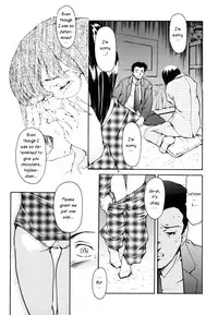 [Tuna Empire] Bittersweet [ENG]